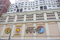 Mutiara complex,jln ipoh 2nd floor F/F
