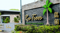 Res-Trees Country Heights Kajang