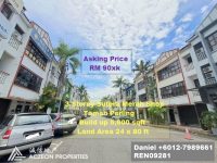 3 Storey Sutera Merah Shop for Sale